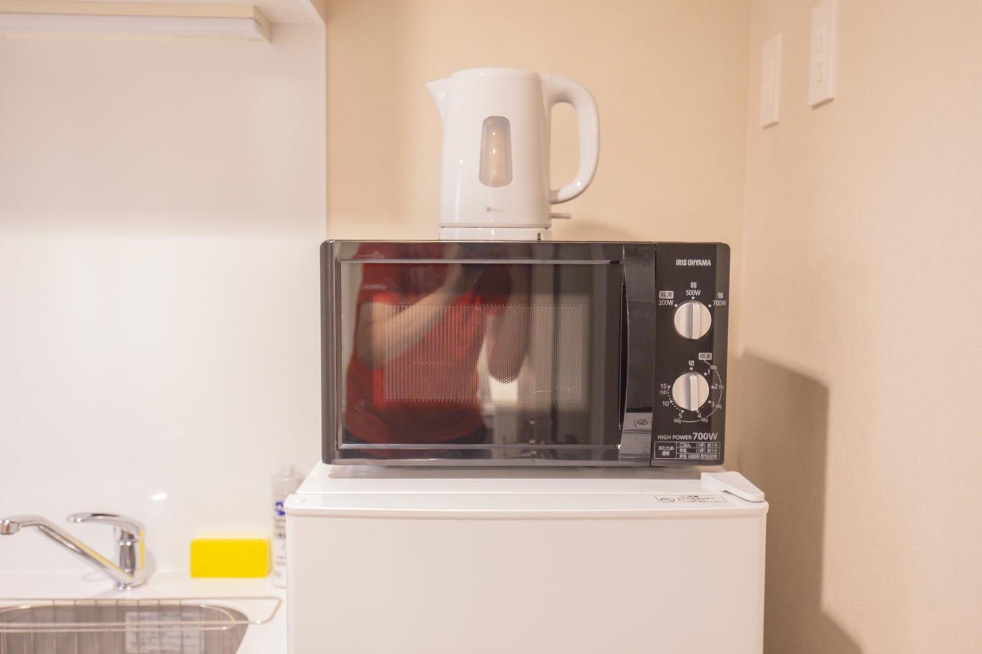 The Comfortable And Choice For In Yoyogi Eoe5 * Präfektur Tokio