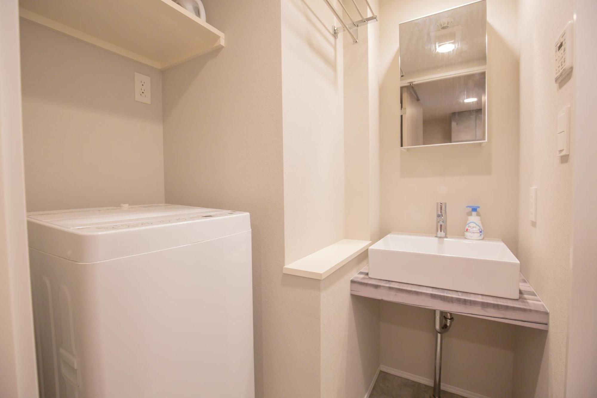 The Comfortable And Choice For In Yoyogi Eoe5 Appartamento *