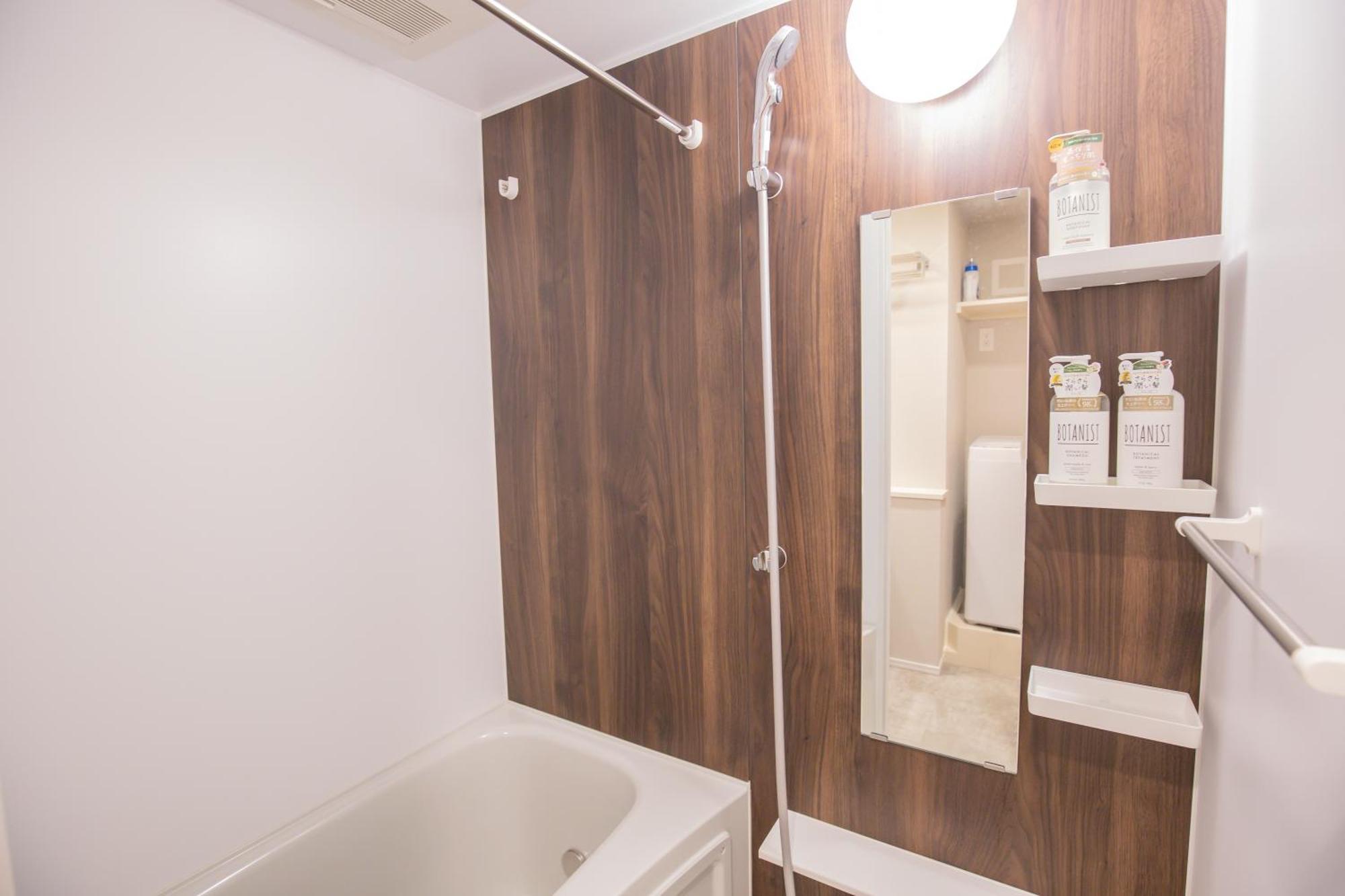 The Comfortable And Choice For In Yoyogi Eoe5 Appartamento *